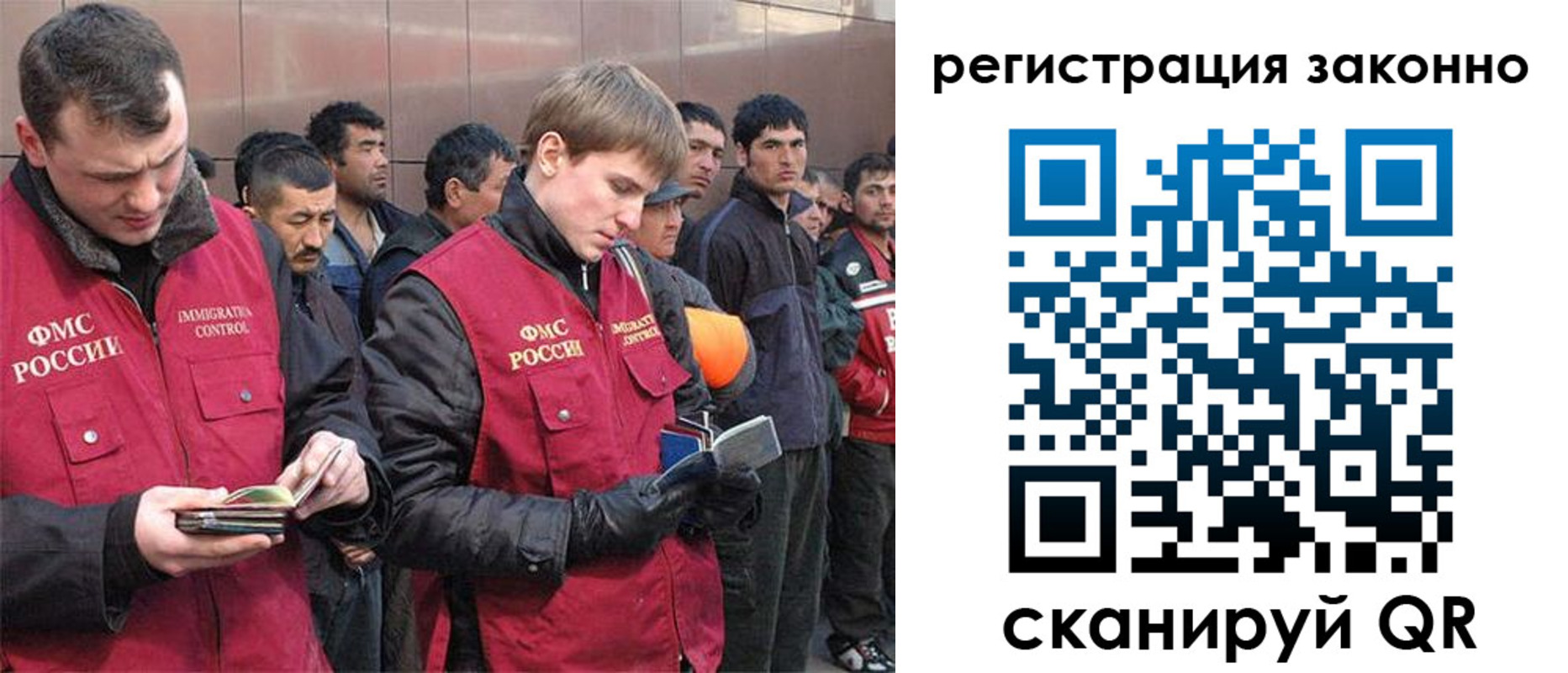 форма 3 в Кувшиново